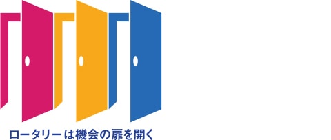 2020-21年度 RIテーマ